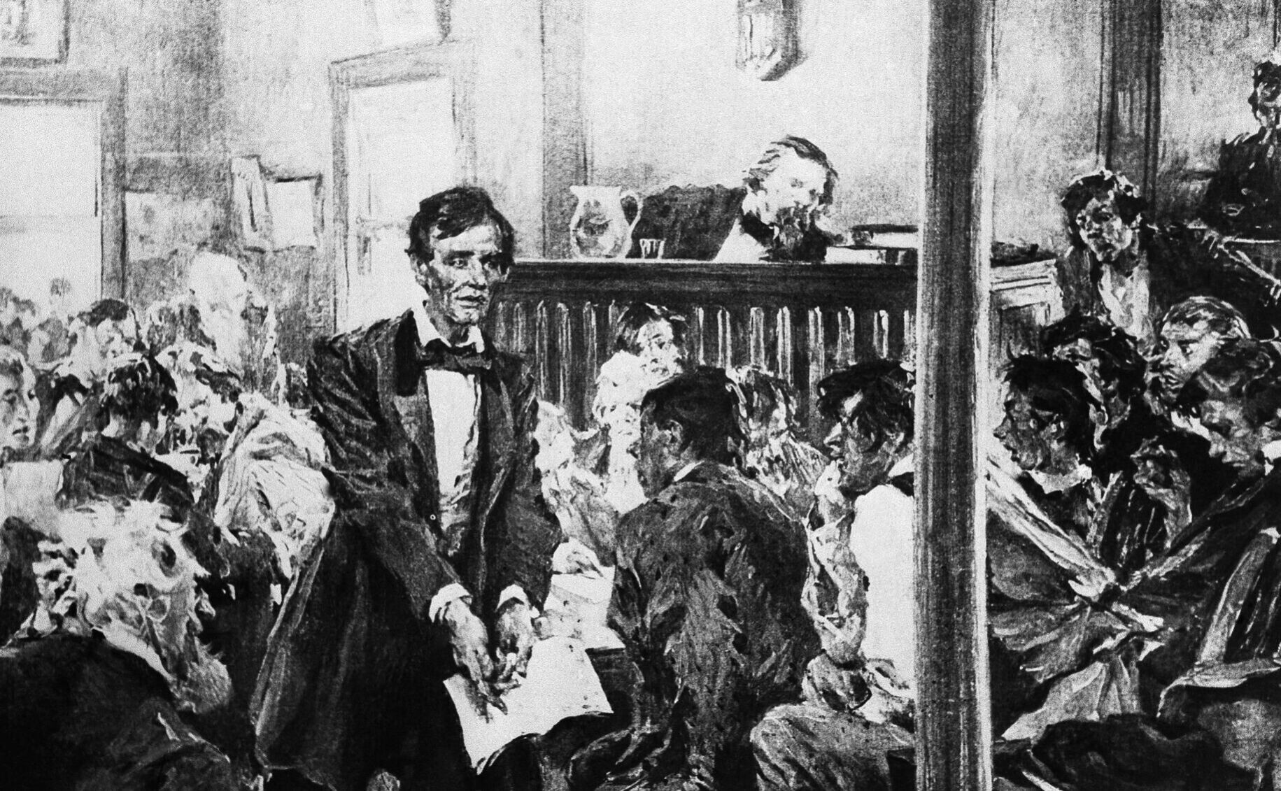 1861: Abraham Lincoln